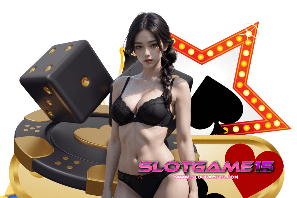 slotgame15 สล็อต